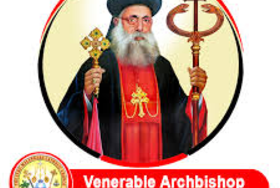 Syro-Malankara Commumity Inauguration