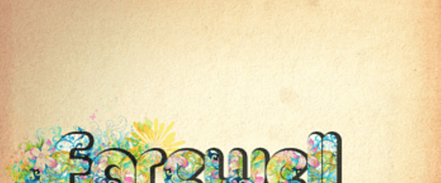 Next chapter of journey for Fr Richard Keane