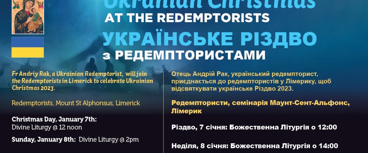 Ukrainian Christmas at the Redemtorists